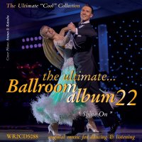 【希少】The Ultimate Ballroom Album　17枚セット