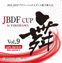 社交ダンスＣＤ 輸入盤 JBD9L JBDF カップ/ラテン VOL.9