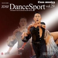 社交ダンスＣＤ　国内盤JD-29　JDSF ダンス・スポーツ第29集 /ダンスミュージック・フオノ