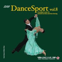  社交ダンスＣＤ　国内盤JD-8 JDSF ダンス・スポーツ第8集 /ダンスミュージック・フオノ