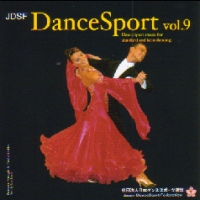  社交ダンスＣＤ　国内盤JD-9 JDSF ダンス・スポーツ第9集 /ダンスミュージック・フオノ