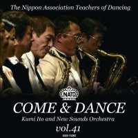  社交ダンスＣＤ　国内盤　NA-41 カム・アンド・ダンス 第41集 /ダンスミュージック・フオノ