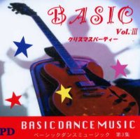  社交ダンスＣＤ　国内盤　PB-3X ベーシック・ダンスミュージック　第3集 /ダンスミュージック・フオノ