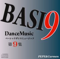 社交ダンスＣＤ　国内盤　PB-9 ベーシック・ダンスミュージック 第9集 /ダンスミュージック・フオノ