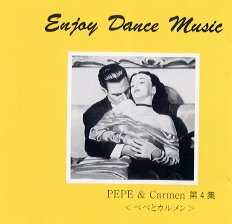 社交ダンスＣＤ　国内盤　PEPE4　エンジョイ・ダンス・ミュージック 第４集 /ダンスミュージック・フオノ
