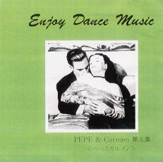 社交ダンスＣＤ　国内盤　PEPE5　エンジョイ・ダンス・ミュージック 第５集 /ダンスミュージック・フオノ