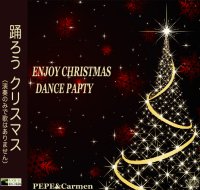 社交ダンスＣＤ　国内盤　PEPOX　踊ろう クリスマス /ダンスミュージック・フオノ